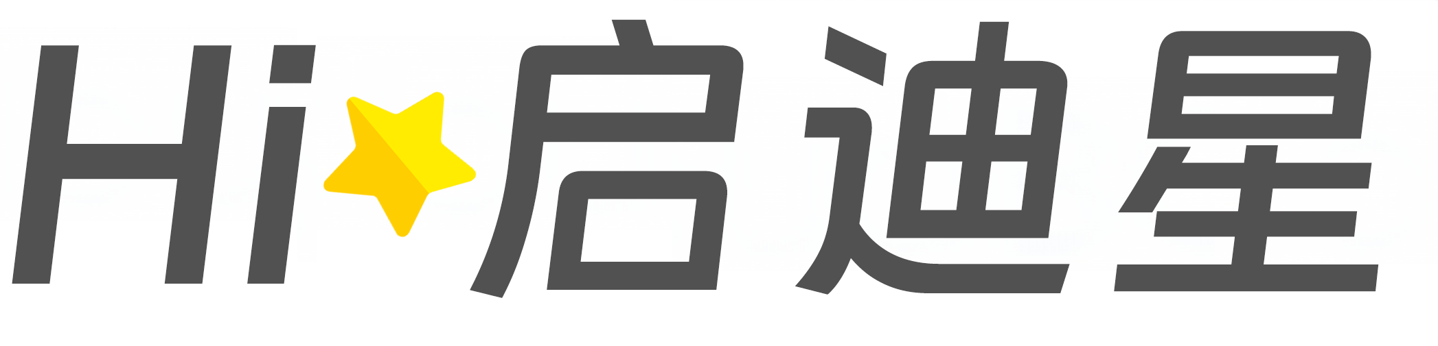 抚州市广昌论文怎么写|论文辅导|论文查重|论文降AI|论文润色|论文选题|毕业论文